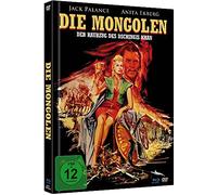 The Mongols [DVD]+[Blu-Ray] [Region B] (English audio)