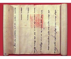 The Mongols in Persia and the Middle East