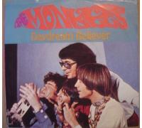 The Monkees - DAYDREAM BELIEVER 7 INCH (7" VINYL 45) UK ARISTA 1972