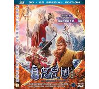 The Monkey King 3 (2D + 3D version Region A Blu-ray) (English Subtitled) 西遊記之女兒國