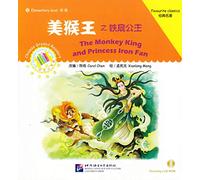 The Monkey King and Princess Iron Fan (The Chinese Library Series)