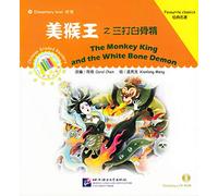 The Monkey King and the White Bone Demon (The Chinese Library Series)