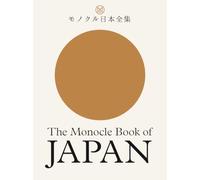 The Monocle Book of Japan