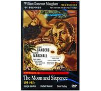 The Moon And Sixpence (1942) Region 1,2,3,4,5,6 Compatible DVD by George Sanders