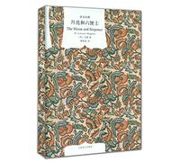 The Moon and Sixpence