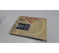 The Moon in the Pines - Zen Haiku (Sacred wisdom)