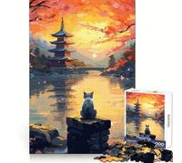 The Moon Night Cat Japan Jigsaw Puzzles for Teenagers 1000 Piece Raise Memory Leisure Time Clean Edge Lovely Present (38x26cm)