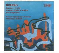 The Moscow Symphony Orchestra - Spanish Festival