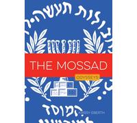 The Mossad