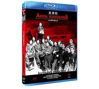 The Most Beautiful ( Ichiban utsukushiku ) (Blu-Ray)