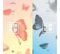 Bts Most Beautiful Moments In Life Part 2 (CD)