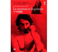 The Mother and the Whore / La Maman et la Putain (Jean Eustache) My Little Loves / Mes Petites Amoureuses (1974) English Subtitled
