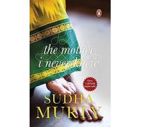 The Mother I Never Knew: Two Novellas
