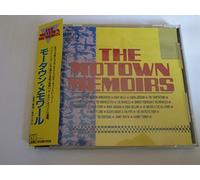 The Motown Memoirs