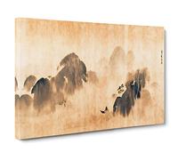 The Mountain View by Kano Tan'yu Canvas Print | Gallery Wrapped 30mm Frame Wall Art | 30x20 inches | Ready to Hang | Modern Landscape Picture | Living Room Bedroom Lounge Office