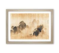 The Mountain View by Kano Tan'yu Framed Print | A2 Oak Framed Wall Art | Ready to Hang | Modern Landscape Picture | Living Room Bedroom Lounge Office