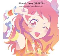 Aikatsu Pripara The Movie -Miraculous Meeting- Vocal& Soundtrack ... CD NEW