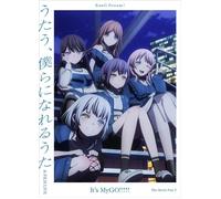 The movie version of BanG Dream Its MyGO Part 2 : Uta Song [Blu-ray] NEW