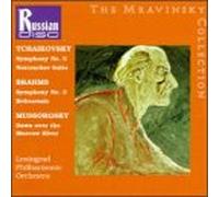 The Mravinsky Collection