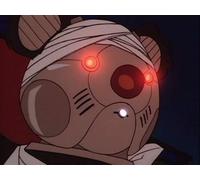 The Mumm-Ra Berbil