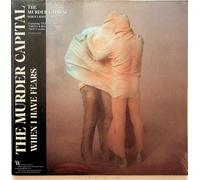 The Murder Capital - When I Have Fears (Vinyl)