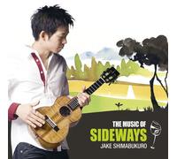 The Music Of Sideways