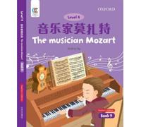 The Musician Mozart