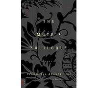 The Mute's Soliloquy: A Memoir – Hyperion