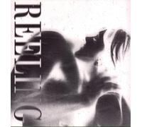 The Mysterines - Reeling [VINYL]