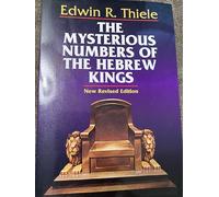 The Mysterious Numbers of the Hebrew Kings