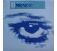 The Mystery - All I Ever Wanted (Devotion) - Mystery 12"