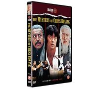 The Mystery Of Chess Boxing [DVD]