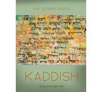 The Mystery of Kaddish