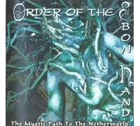 The Mystic Path to the Netherworld