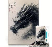 The Mystic Serpent Jigsaw Puzzles 1000 Pieces for Adults Memory Boost Warm Time Image Assembly Fine Art Piece (38x52cm)