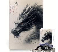 The Mystic Serpent Jigsaw Puzzles 1000 Pieces for Adults Memory Boost Warm Time Image Assembly Fine Art Piece (38x52cm)