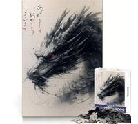 The Mystic Serpent Jigsaw Puzzles 1000 Pieces for Adults Reason Skill Toy Calm Relax Exact Cut Heartfelt Gift (50x75cm)
