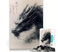 The Mystic Serpent Jigsaw Puzzles 1000 Pieces for Adults Reason Skill Toy Calm Relax Exact Cut Heartfelt Gift (50x75cm)
