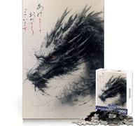 The Mystic Serpent Jigsaw Puzzles 1000 Pieces for Adults Think Smart Toy Indoor Play Accurate Cut Lovely Gift (38x26cm)