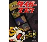 THE MYTH _˜b [DVD]