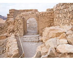 The Myth of Masada?