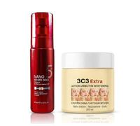 The Nano White Dose Serum & 3C3 Brightening Lotion Duo - Intensive Body Glow Set with Alpha & Niacinamide - Targets Dark Spots, Knees & Elbows (60ml + 300g)