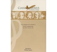 The Narrated Life History of Peter Tchaikovsky: Part IV: Modern (Classical Genius Composer)