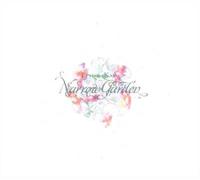 The Narrow Garden - Eyvind Kang Compact Disc