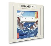 The Naruto Whirlpools By Utagawa Hiroshige Canvas Print | Gallery Wrapped 30mm Frame Wall Art | 20x20 inches | Ready to Hang | Asian Picture | Living Room Bedroom Lounge Office