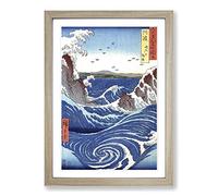The Naruto Whirlpools by Utagawa Hiroshige Framed Print | A2 Oak Framed Wall Art | Ready to Hang | Asian Nature Picture | Living Room Bedroom Lounge Office