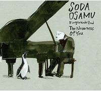 The Nearness Of You / Fingermade 2nd