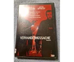 The Negotiator [DVD] [1998]