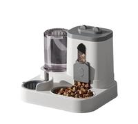 The new 2-in-1 cat food dispenser, integrated water and food feeder, and fully automatic water dispenser are easy to clean(Grey)