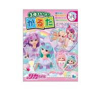 The New Adventures of Kimba the White Lion Card Set